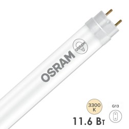 Лампа светодиодная для продуктов OSRAM SubstiTUBE T8 EM Food 11.6W 3300K EM G13 230V 1100Lm 1200mm 