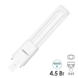 Лампа светодиодная OSRAM DULUX S9LED EM 4.5W/840 230V G23 500Lm L166x33mm 