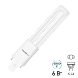 Лампа светодиодная OSRAM DULUX S11LED EM 6W/840 230V G23 700Lm L237x33mm 