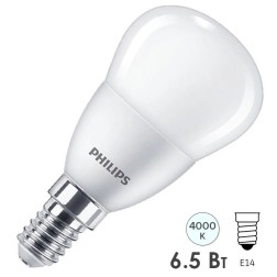 Лампа светодиодная шарик Philips ESS LEDLustre P48 6.5 (75W) 840 220V E14 FR 620lm 