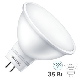 Лампа светодиодная Philips ESS LED MR16 3 (35W) 840 240V GU5.3 120D 230lm 