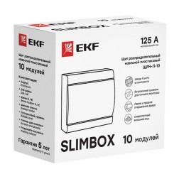 Щит распределительный накладной ЩРН-П-10 SlimBox 10м пластик белая дверца IP41 EKF PROxima 