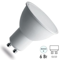 Лампа светодиодная Feron.PRO LB-1606 MR16 6W 4000K 230V GU10 400Lm используется OSRAM LED 