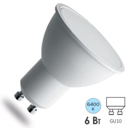 Лампа светодиодная Feron.PRO LB-1606 MR16 6W 6400K 230V GU10 405Lm используется OSRAM LED 