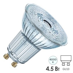 Лампа светодиодная Osram PARATHOM PAR16 GL 50 4,5W/940 36° DIM GU10 350lm 