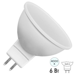 Лампа светодиодная Feron.PRO LB-1606 MR16 6W 4000K 230V G5.3 400Lm используется OSRAM LED 