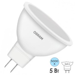 Лампа светодиодная Osram LED LS MR16 50 110° 5W/850 230V GU5.3 400lm d50x41mm 