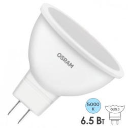 Лампа светодиодная Osram LED LS MR16 60 110° 6,5W/850 230V GU5.3 520lm d50x41mm 