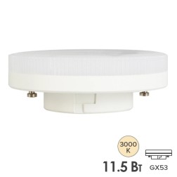 Лампа Gauss Basic GX53 11,5W 1095lm 3000K LED 1/10/100 