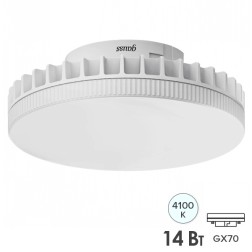 Лампа Gauss Elementary GX70 14W 1300lm 4100K LED 1/10/50 