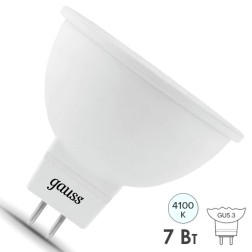 Лампа светодиодная Gauss Black MR16 7W 4100K 230V GU5.3 630lm LED 