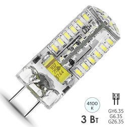 Лампа Gauss LED GY6.35 3W 4100K 230V 240Lm силикон 