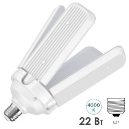 Лампа светодиодная Gauss Basic 30W 4000K E27 2900Lm Клевер-4 LED 220V 