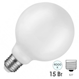 Лампа филаментная светодиодная ЭРА шар F-LED G125-15W-840-E27 15W матовый нейтральный белый свет 