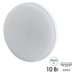 Лампа светодиодная ЭРА RED LINE LED GX-10W-840-GX53 R 10W таблетка нейтральный белый свет 