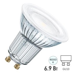 Лампа светодиодная Osram PARATHOM PAR16 GL 80 120° 6,9W/840 GU10 230V 620lm 