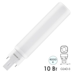 Лампа светодиодная OSRAM DULUX D26 LED 10W/840 230V EM G24D-3 