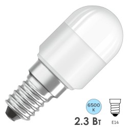 Лампа светодиодная для холодильника Osram PT2620 2,3W/865 220-240V FR E14 200lm d63x25mm 