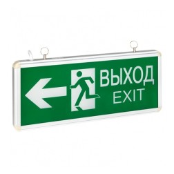 Светильник аварийно-эвакуационного освещения EXIT-201 двухсторонний LED EKF Basic 