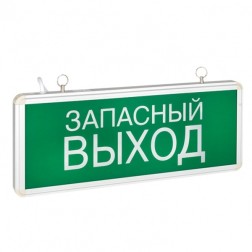 Светильник аварийно-эвакуационного освещения EXIT-102 односторонний LED EKF Basic 