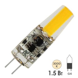 Лампа светодиодная TDM G4 1,5W AC/DC 12V 3000K COB 9,5х36мм 