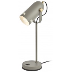 Настольный светильник ЭРА N-117-Е27-40W-GY серый 