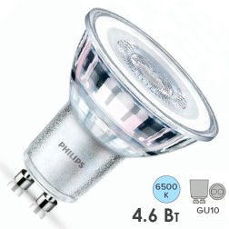 Лампа светодиодная Philips Essential LED 4.6/865 230V GU10 36° 430lm 