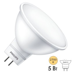 Лампа светодиодная Philips ESS LED MR16 5W (50W) 120D 2700К GU5.3 220V 