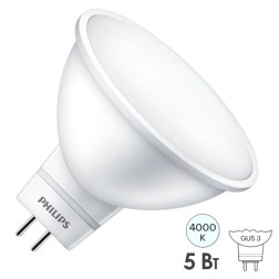 Лампа светодиодная Philips ESS LED MR16 5W (50W) 120D 4000К GU5.3 220V 