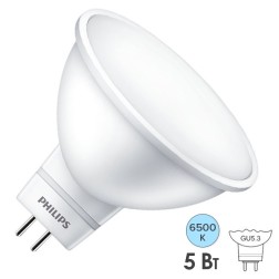 Лампа светодиодная Philips ESS LED MR16 5W (50W) 120D 6500К GU5.3 220V 