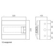 Влагозащищенный настенный шкаф ABB Mistral65 12М прозрачная дверь с клеммным блоком 65P12X12A 