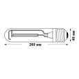Лампа натриевая для теплиц Sylvania SHP-TS GroLux 250W E40 