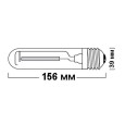 Лампа натриевая Sylvania SHP-T 70W Е27 