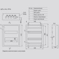 Щит металлический ЩРн-24з-0 74 У2 IP54 на 24 модуля навесной 410х330х120 ИЭК 