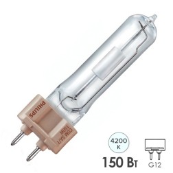 Лампа металлогалогенная Philips CDM-SA/T 150W/942 G12 (МГЛ) 