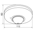 Датчик движения потолочный SEN5-LX20 1200W 6m 360° белый 