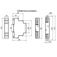 Реле времени пусковое РВП-3 16А AC230В УХЛ4 на DIN-рейку 