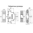 Реле времени трехцепное РВ3-22  ACDC24В/AC230В УХЛ4 на DIN-рейку 