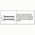 Реле времени трехцепное РВ3-22  ACDC24В/AC230В УХЛ4 на DIN-рейку 