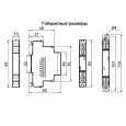 Реле времени циклическое РВЦ-1М 1с - 30ч ACDC24В/АС230В УХЛ4 на DIN-рейку 