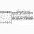 Реле времени циклическое РВЦ-Р-15 1с. - 10ч ACDC24В/AC230В УХЛ4 на DIN-рейку 