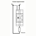 Вольтамперметр ВАР-М01-083  измер. и индикация сетевого напряжения от 20В до 450В и тока от 0 до 63А 