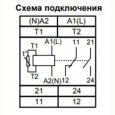 Термисторное реле защиты двигателей РТ-М01-1-15 5А 230В АС УХЛ4 на DIN-рейку 