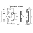 Реле приоритета нагрузки РПН-1-25 УХЛ4 2,5-25А, регулируемая задержка до 20с. 