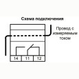 Реле приоритета нагрузки РПН-1-25 УХЛ4 2,5-25А, регулируемая задержка до 20с. 