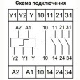 Трехфазное импульсное реле освещения РИО-3-63 АС230В УХЛ4 