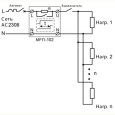 Реле ограничения пускового тока МРП-102 AC230В 8А УХЛ4 