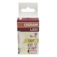 Лампа филаментная светодиодная шарик Osram LED P Retrofit CLAS P 40 4W/827 470lm E27 Filament 