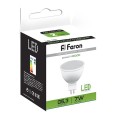 Лампа светодиодная Feron MR16 LB-26 7W 6400K 220V GU5.3 холодный свет 