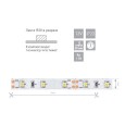 Светодиодная лента LS603 60SMD(3528) 4.8W/m 12V IP20 5000х8х0.22mm теплый белый 